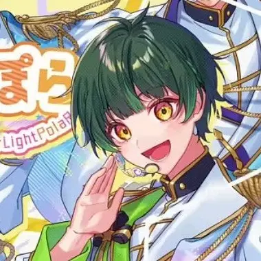 Profile image of 如月ゆう