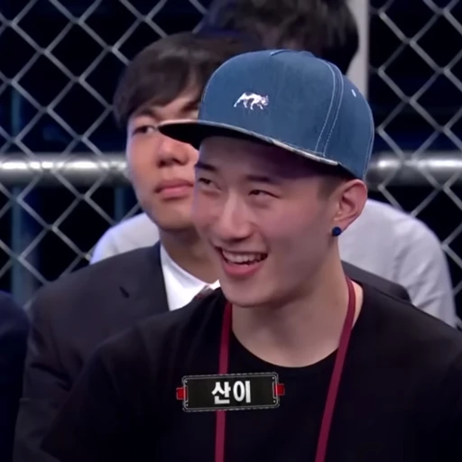 충청도 남자 백일언