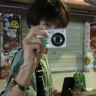 Profile image of Wataru