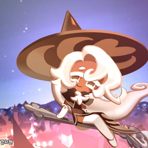 라떼맛 쿠키
