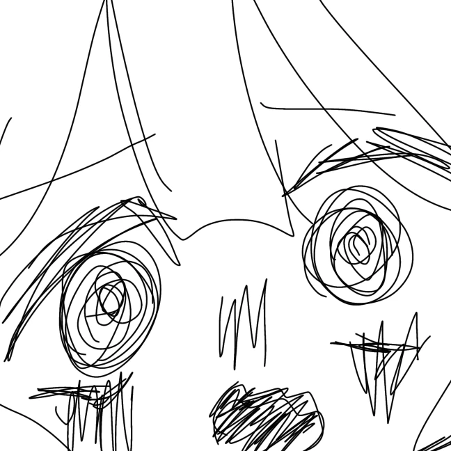 つず