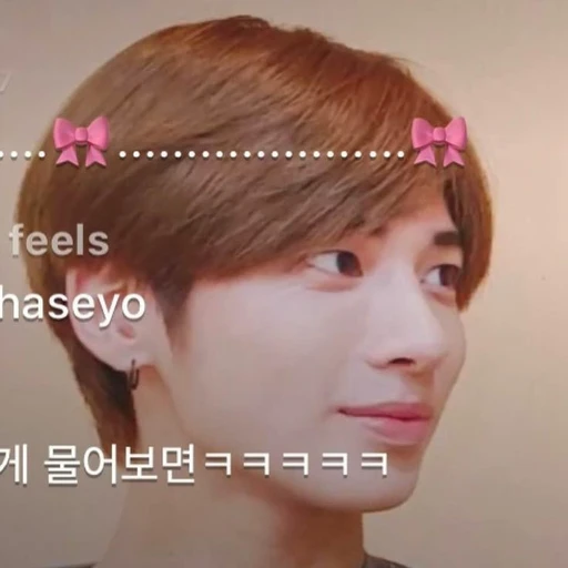 강태현