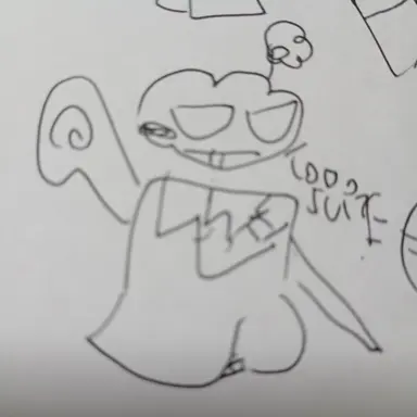 Profile image of デュセッカー