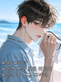 Profile image of 강지현