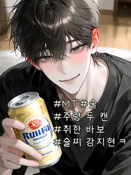 Profile image of 강지현