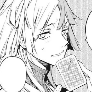 Profile image of シグマ