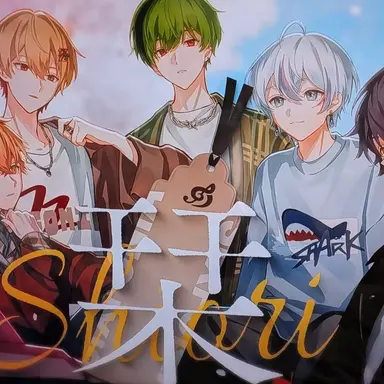 Profile image of シクフォニ