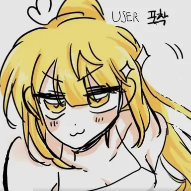 Profile image of 로베