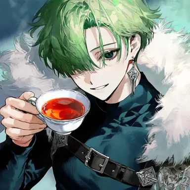 Profile image of Clote