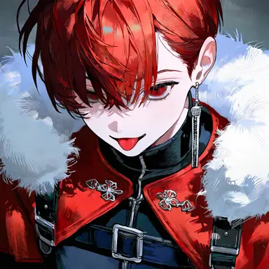 Profile image of Esheart