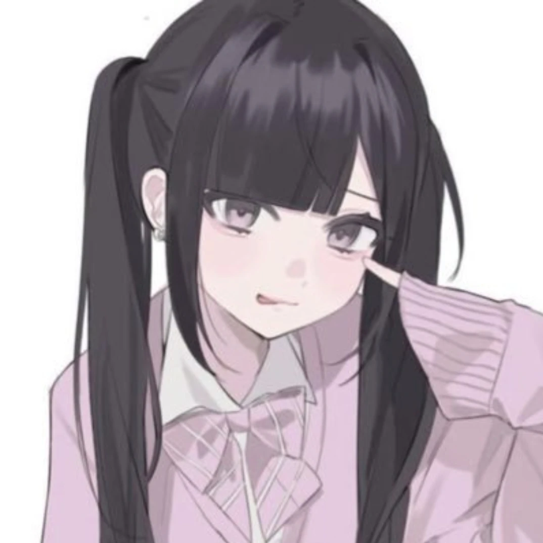 りな