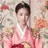 수아