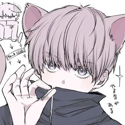 soul_SU08의 이누마키 토게