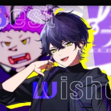 Profile image of いるま