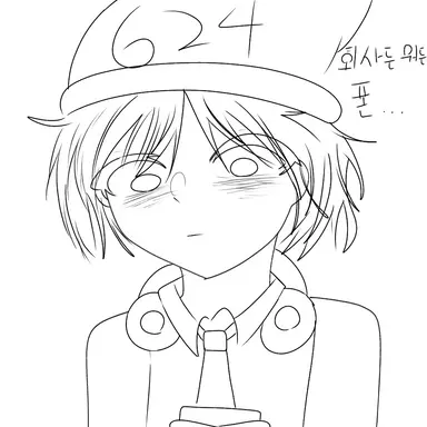 Profile image of 코루