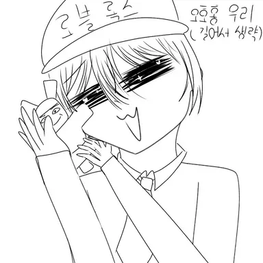 Profile image of 베이