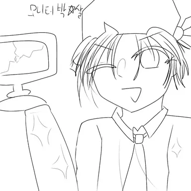 Profile image of 리엔