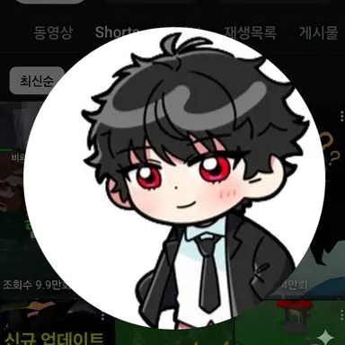 Profile image of 키리코
