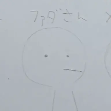 Profile image of ファダ