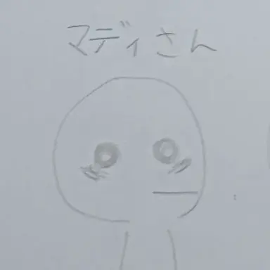 Profile image of マディ