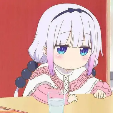 Profile image of カンナ