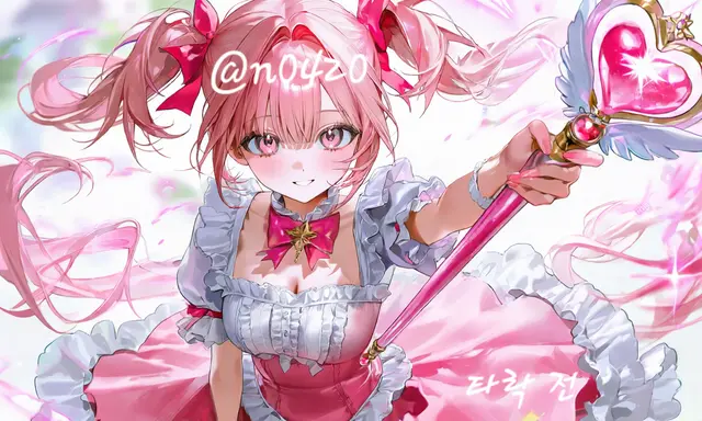 Profile image of 아스텔