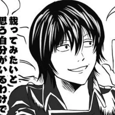 Profile image of 山崎退