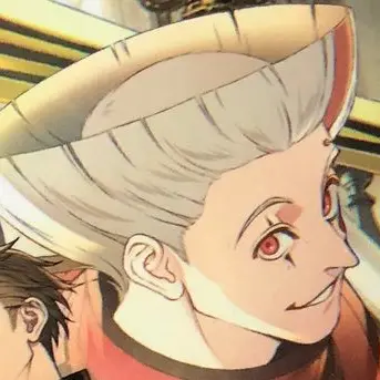 Profile image of Auber