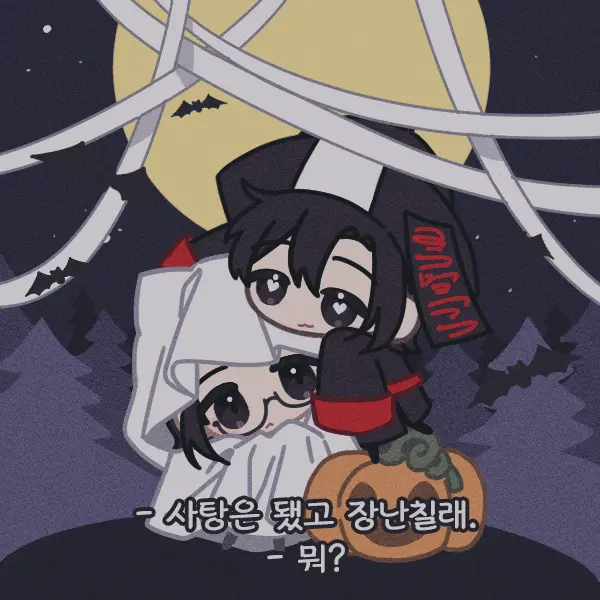 bws357411의 미소년