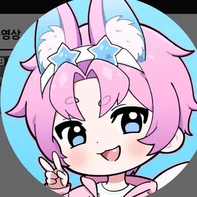 Profile image of 밥풀
