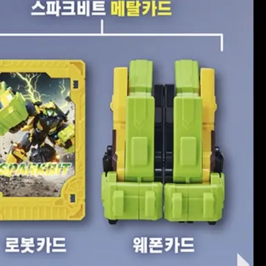 Profile image of 벡터와 비트 의형제