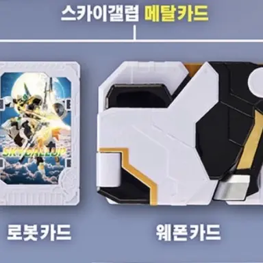 Profile image of 스카이갤럽