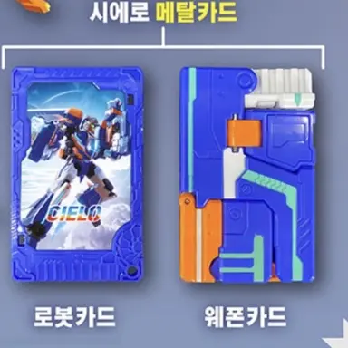 Profile image of 시에로