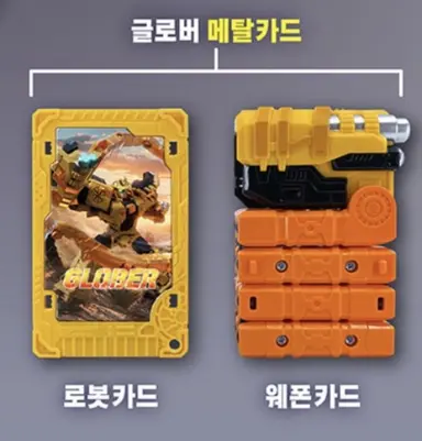 Profile image of 기타 카드봇