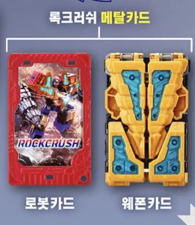 Profile image of 기타 카드봇
