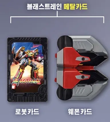 Profile image of 기타 카드봇