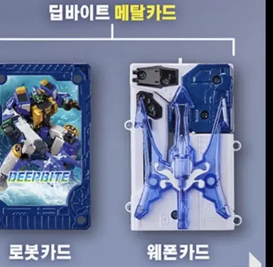 Profile image of 기타 카드봇