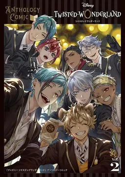 Profile image of ツイステ