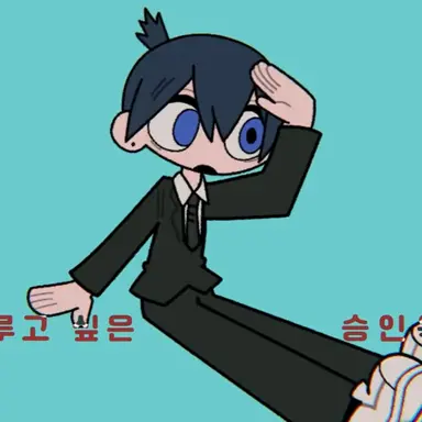 Profile image of 아키