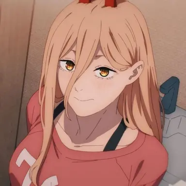 Profile image of power