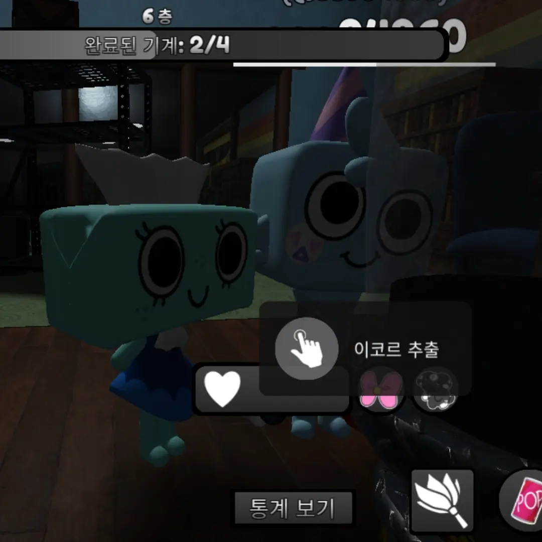 MartyrBerry4882의 당신도 사겨보세요