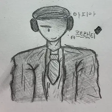 Profile image of 콘트랙티