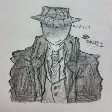 Profile image of 마피오소