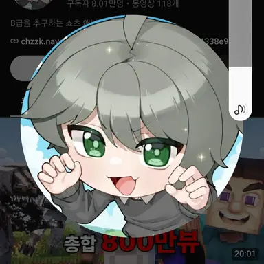 Profile image of 핸드