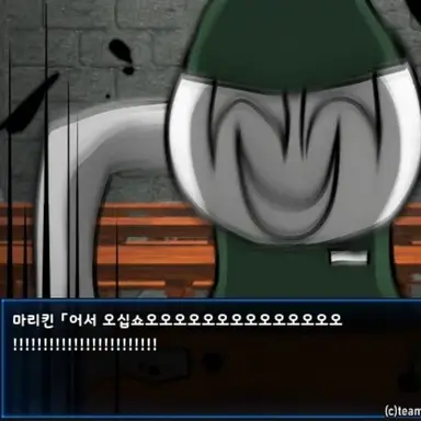 Profile image of 마리킨