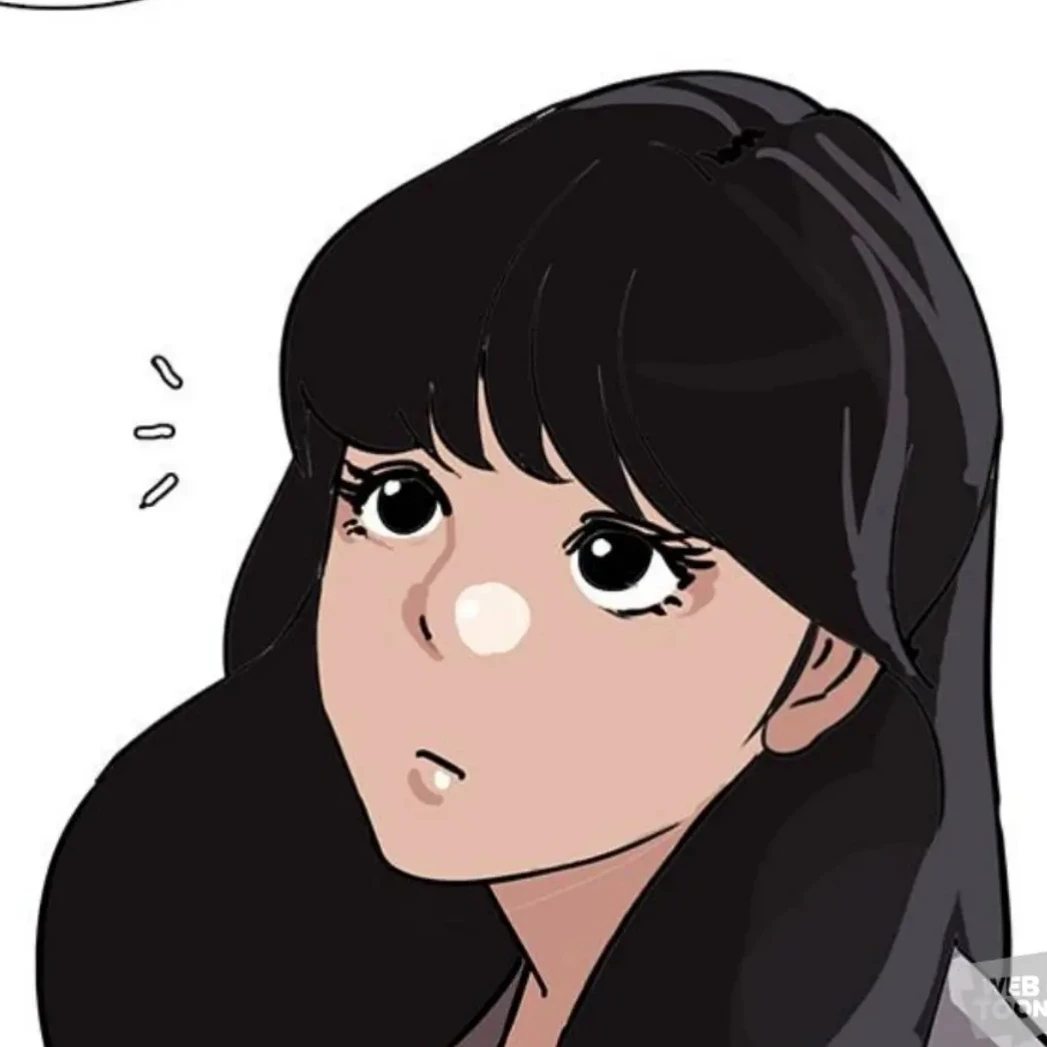 박하늘