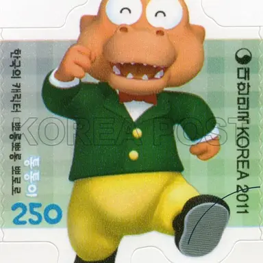 Profile image of 통통이