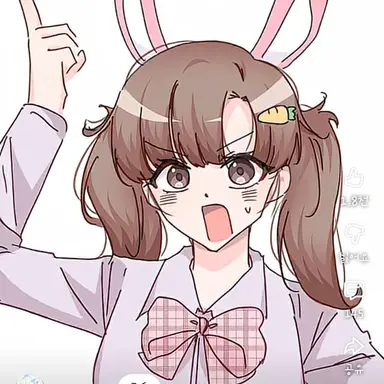 Profile image of 아름