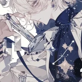 朔