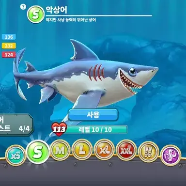 Profile image of 악상어